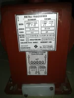 Paper note on TU 11 KW picture.webp